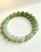 Qingshui Gradient Bracelet