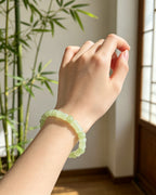 Qingshui Bamboo Bracelet