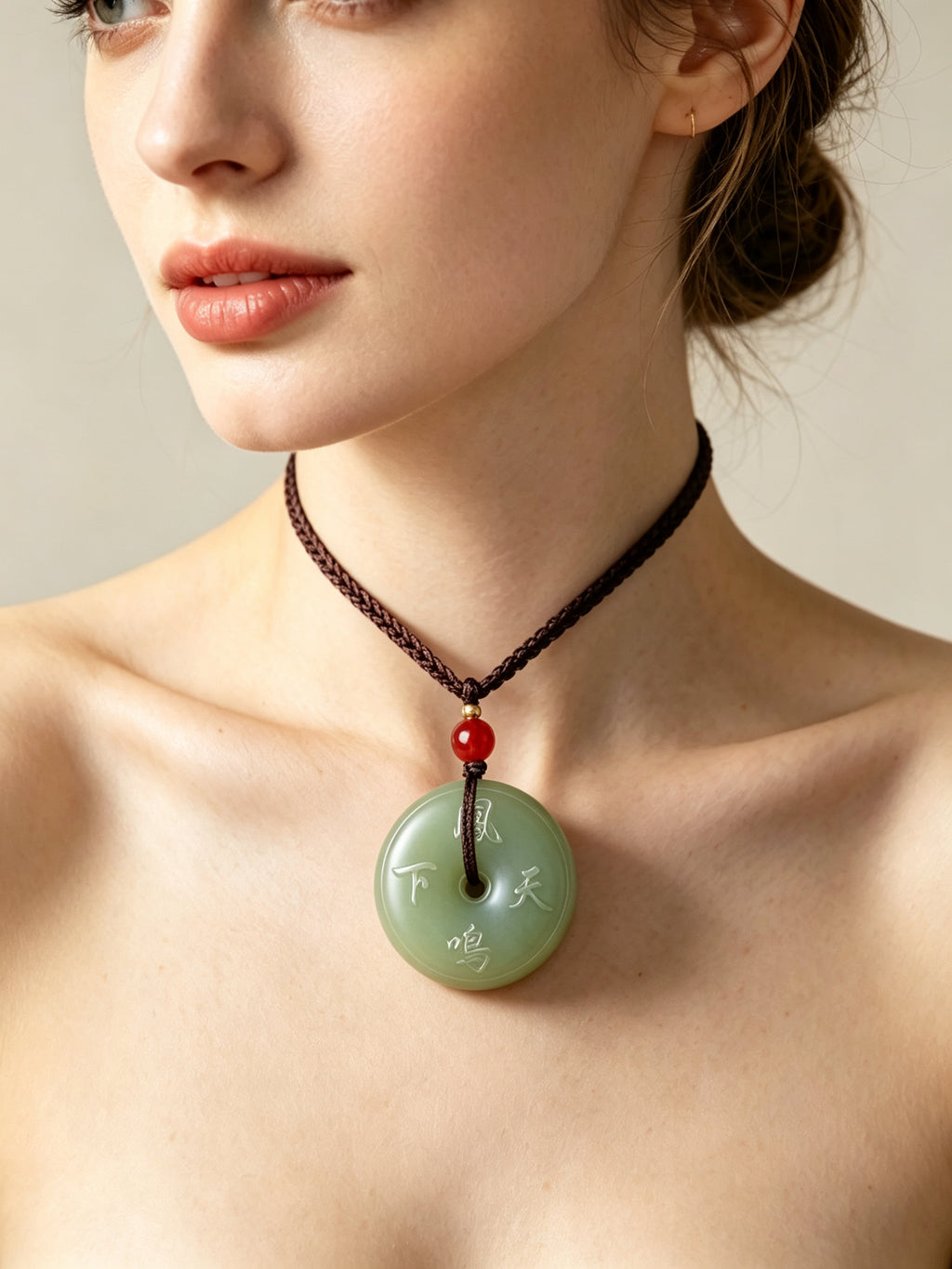 Phoenix’s Cry – Qingshui Peace Lock